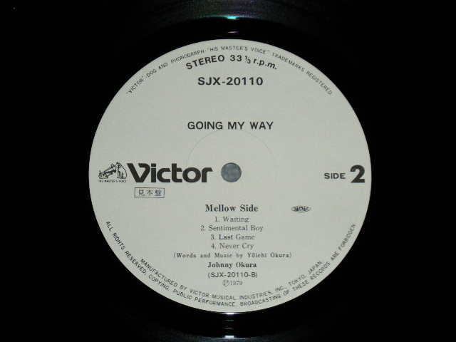 画像: JOHNNY O KURA ジョニー 大倉 of CAROL - GOING MY WAY  (Ex+/MINT-)  / 1979 JAPAN ORIGINAL"WHITE LABEL PROMO  Used LP  With OBI +PIN UP