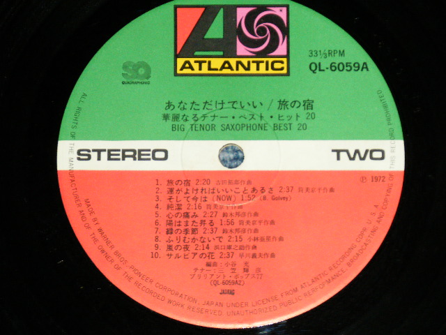 画像: 三笠輝彦 TERUHIKO MIKASA 、ブリリアント・ポップス７７  - あなただけでいい・旅の宿： 華麗なるテナー・ベスト・ヒット２０  BIG TENNOR SAXOPHONE BEST HIT ( Ex++/Ex+++) / 1972 JAPAN ORIGINAL "QUAD / QUADROPHONIC 4 CHANNEL" Used LP