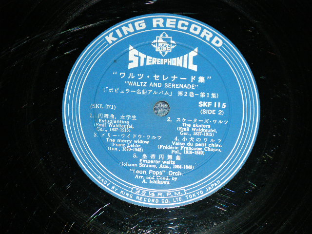 画像: レオン・ポップス LEON POPS  - ワルツ・セレナーデ集 WALTZ and SERENADE ( Ex+/Ex-  Looks:VG++) / 1962 JAPAN ORIGINAL Used 10" LP 
