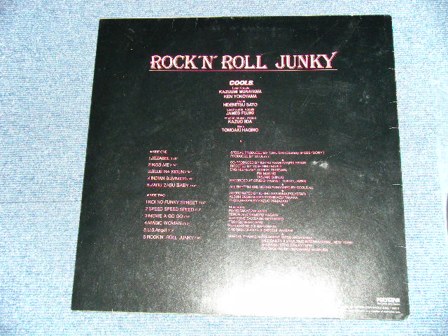 画像: COOLS　クールス - ROCK 'N' ROLL JUNKY ( Ex++/Ex+++)  / 1983 JAPAN ORIGINAL Used LP