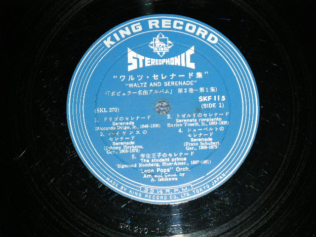 画像: レオン・ポップス LEON POPS  - ワルツ・セレナーデ集 WALTZ and SERENADE ( Ex+/Ex-  Looks:VG++) / 1962 JAPAN ORIGINAL Used 10" LP 