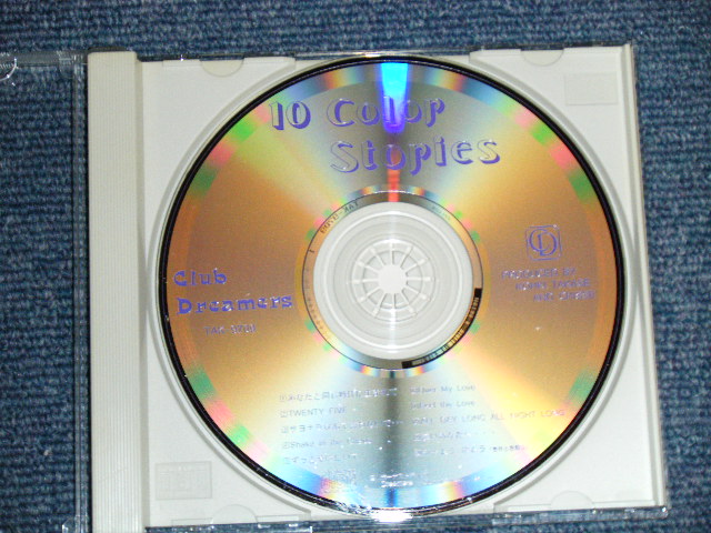 画像: v.a.Omnibus  - CLUB DREAMERS : 10 COLOR STORIES ( MINT-/MINT)   / 1997 JAPAN ORIGINAL Used CD  