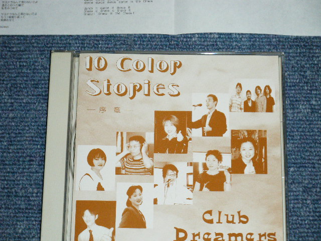 画像1: v.a.Omnibus  - CLUB DREAMERS : 10 COLOR STORIES ( MINT-/MINT)   / 1997 JAPAN ORIGINAL Used CD  