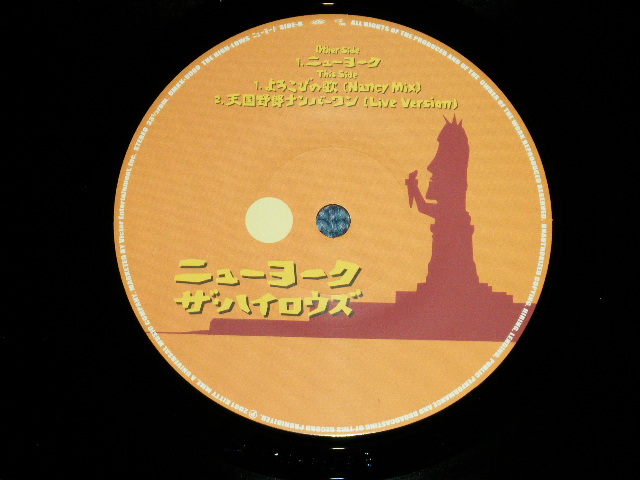 画像: ザ・ハイロウズ THE HIGH-LOWS （ブルーハーツ　THE BLUE HEARTS ） - ニューヨーク( MINT-/MINT ) / 2001 JAPAN ORIGINAL Limited Press Used  7"45 rpm  Single