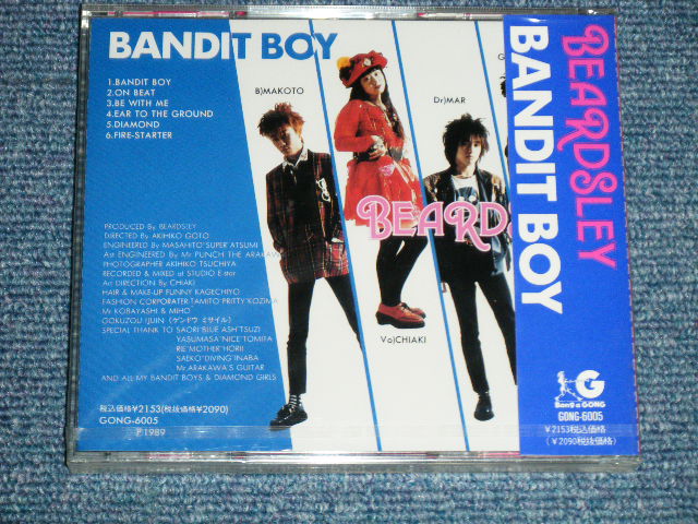 画像: ビアズリーBEARDSLEY -  バンデッド・ボーイ BANDIT BOY ( SEALED / NEW )   / 1989 JAPAN ORIGINAL "Brand New SEALED" CD  