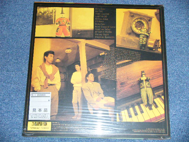 画像: DARTS ダーツ - DARTS ( SEALED )  / 1988 JAPAN ORIGINAL "PROMO"  "Brand New Sealed" LP