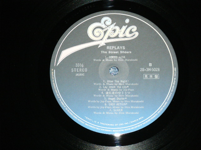 画像: ストリート・スライダーズ The STREET SLIDERS - REPLAYS ( MINT-/MINT-) /1987 JAPAN ORIGINAL Used LP 