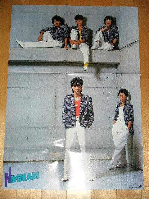 画像: NEVERLAND ネヴァーランド - I LOVE EXCITING MINI ( ポスター付）(Ex++/MINT-) / 1984 JAPAN ORIGINAL "CRYSTAL Wax Vinyl" Used  LP with POSTER 