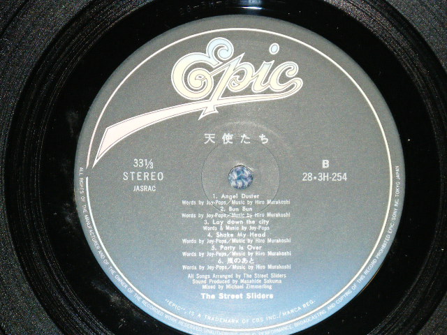 画像: ストリート・スライダーズ The STREET SLIDERS - 天使たち ( MINT/MINT)   /1984 JAPAN ORIGINAL Used LP with OBI 