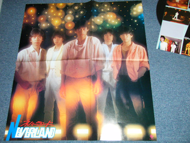 画像: NEVERLAND ネヴァーランド -  ライブ・イン厚生年金会館 WELCOME TO OUR NEVERLAND ( ポスター付）(MINT-/MINT) / 1983 JAPAN ORIGINAL Used  LP with OBI & POSTER 