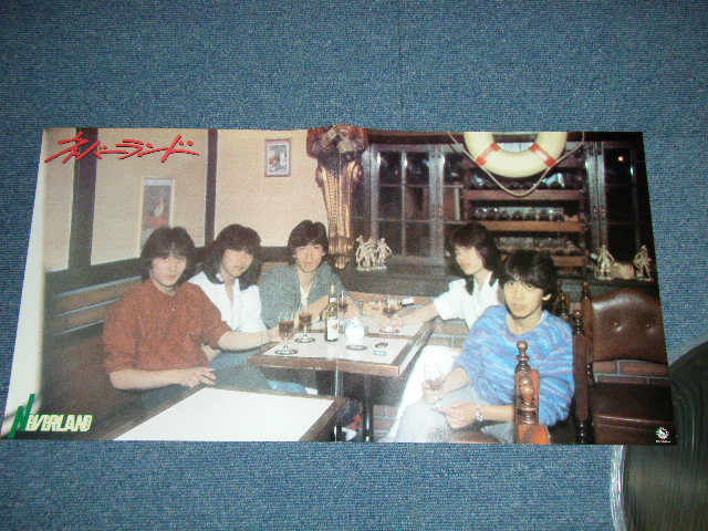 画像: NEVERLAND ネヴァーランド - MESSAGE FROM ISLAND ( ポスター付）(MINT-/MINT) / 1983 JAPAN ORIGINAL Used  LP with OBI & POSTER 