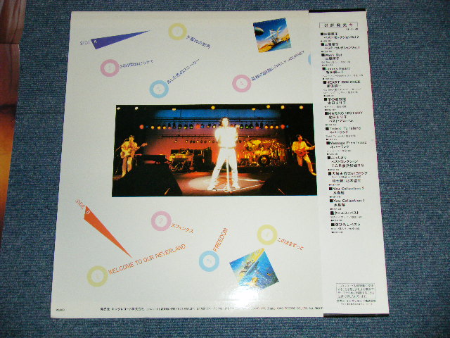 画像: NEVERLAND ネヴァーランド -  ライブ・イン厚生年金会館 WELCOME TO OUR NEVERLAND ( ポスター付）(MINT-/MINT) / 1983 JAPAN ORIGINAL Used  LP with OBI & POSTER 