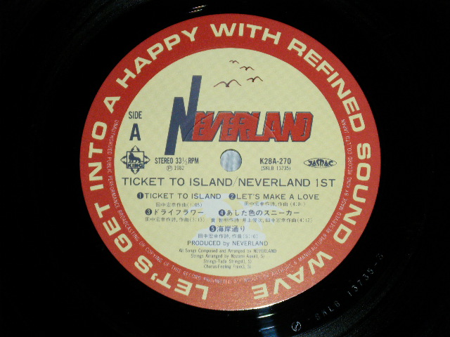 画像: NEVERLAND ネヴァーランド - TICKET TO ISLAND ( ポスター付）(MINT-/MINT) / 1983 JAPAN ORIGINAL Used  LP with OBI & POSTER 