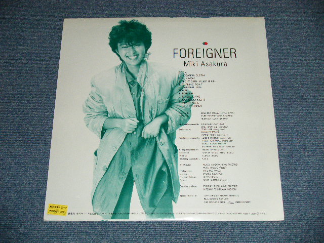 画像: 麻倉　未稀 MIKI ASAKURA - FOREIGNER (SEALED)   / 1985 JAPAN ORIGINAL 1987 JAPAN ORIGINAL " Brand New Sealed" LP 