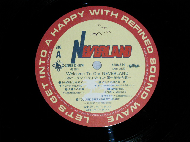 画像: NEVERLAND ネヴァーランド -  ライブ・イン厚生年金会館 WELCOME TO OUR NEVERLAND ( ポスター付）(MINT-/MINT) / 1983 JAPAN ORIGINAL Used  LP with OBI & POSTER 