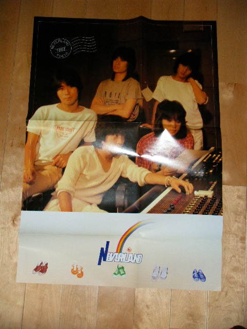 画像: NEVERLAND ネヴァーランド - TICKET TO ISLAND ( ポスター付）(MINT-/MINT) / 1983 JAPAN ORIGINAL Used  LP with OBI & POSTER 