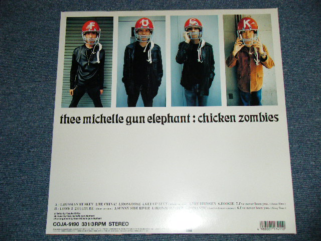 画像: ミッシェル・ガン・エレファント THEE MICHELLE GUN ELEPHANT -  CHICKEN ZOMBIES  (MINT-/MINT ) / 1997 JAPAN ORIGINAL  Used   LP