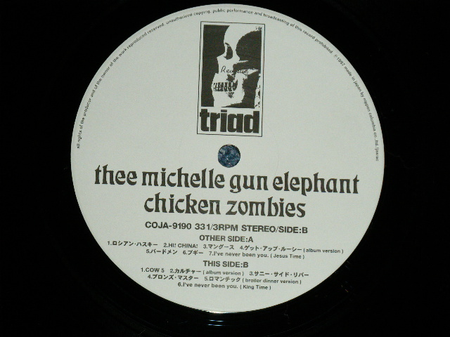 画像: ミッシェル・ガン・エレファント THEE MICHELLE GUN ELEPHANT -  CHICKEN ZOMBIES  (MINT-/MINT ) / 1997 JAPAN ORIGINAL  Used   LP