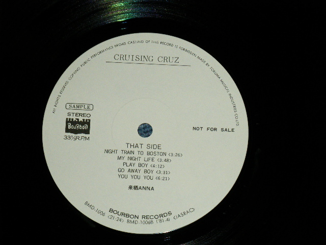 画像: 来栖ANNA (アンナ) KANNA KUSRISU - CRUISING CRUZ  ( Ex+++/MINT- ) / 1981 JAPAN ORIGINAL"WHITE LABEL PROMO"  Used LP With  OBI