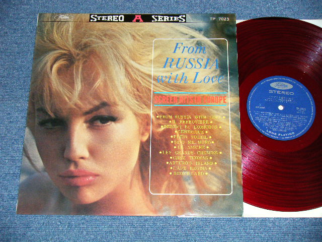 画像1: スクリーン・スタジオ・オーケストラ SCREEN SUDIO ORCHESTRA -  ロシアより愛をこめて :  ヨーロッパ映画主題曲集  FROM RUSSIA WITH LOVE : SCREEN HITS IN EUROPE ( Ex+++/MINT-)  / 1964?  JAPAN ORIGINAL "RED Wax Vinyl"  Used LP 