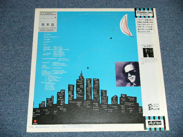 画像: 長谷川きよし KIYOSHI HASEGAWA - ジス・タイム THIS TIME  ( Ex/MINT-)   / 1985 JAPAN ORIGINAL "WHITE LABEL PROMO"  Used LP  with OBI