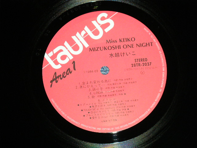 画像: 水越けいこ KEIKO MIZUKOSHI - ONE NIGHT : LIVE BEST ( Ex++/MINT- ) / 1984 JAPAN ORIGINAL Used LP With  OBI