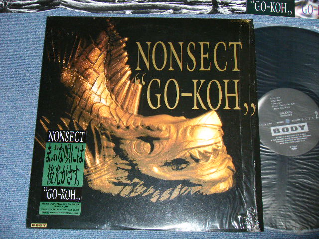 画像1: NONSECT ノンセクト - GO-KOH  ( Ex+++/MINT-)   / 1988 JAPAN ORIGINAL Used LP 