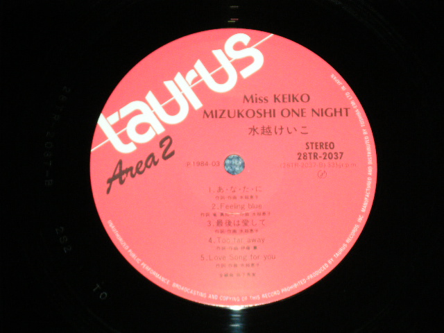 画像: 水越けいこ KEIKO MIZUKOSHI - ONE NIGHT : LIVE BEST ( Ex++/MINT- ) / 1984 JAPAN ORIGINAL Used LP With  OBI