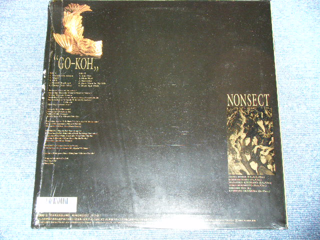 画像: NONSECT ノンセクト - GO-KOH  ( Ex+++/MINT-)   / 1988 JAPAN ORIGINAL Used LP 