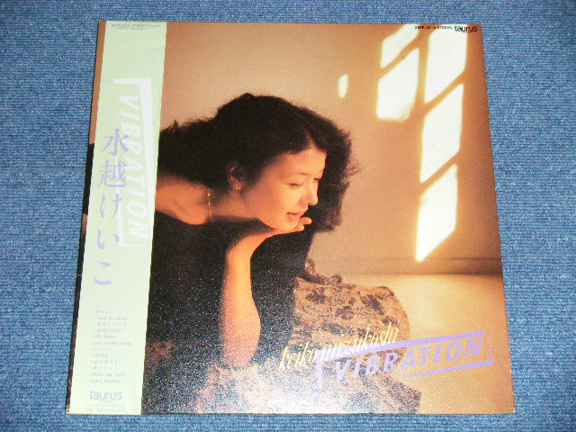 画像: 水越けいこ KEIKO MIZUKOSHI - VIBRATION ( Ex++/MINT- ) / 1981 JAPAN ORIGINAL Used LP With  OBI