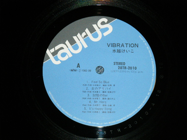 画像: 水越けいこ KEIKO MIZUKOSHI - VIBRATION ( Ex++/MINT- ) / 1981 JAPAN ORIGINAL Used LP With  OBI