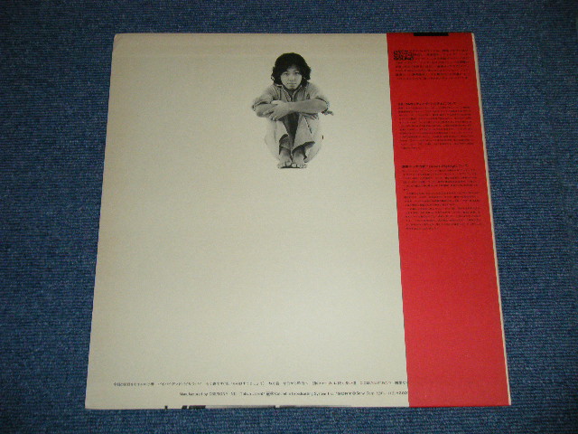 画像: 斉藤哲夫 TETSUO SAITO - バイ・バイ・グッドバイ・サラバイ (Ex+++/MINT- ) / 1973 JAPAN ORIGINAL "WHITE LABEL PROMO"  Used LP With OBI