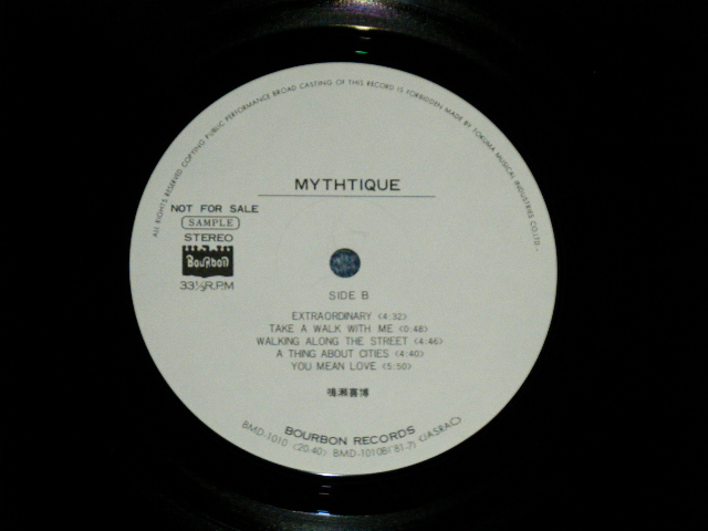 画像: 鳴瀬喜博 YOSHIHIRO NARUSE - ミスティック MYTHTIQUE   ( Ex++/MINT- ) / 1981 JAPAN ORIGINAL"WHITE LABEL PROMO"  Used LP With  OBI