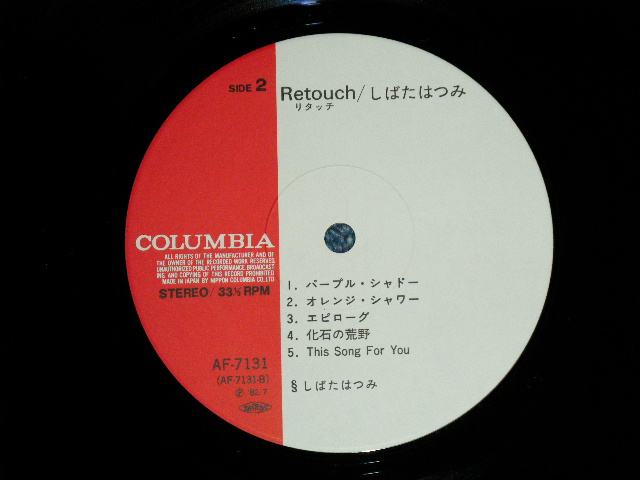 画像: しばたはつみ HATSUMI SHIBATA - リタッチ RETOUCH ( Ex+++/MINT- ) / 1982 JAPAN ORIGINAL Used LP with OBI