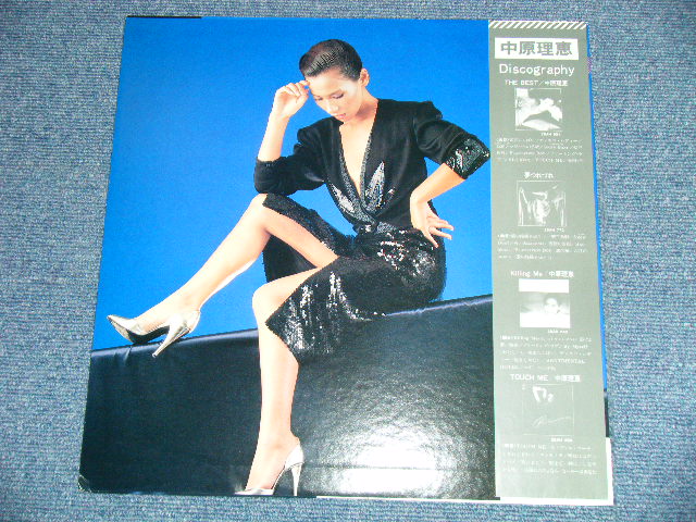 画像: 中原理恵 RIE NAKAHARA - VIVID ( Ex++/Ex+++ A-4: Ex ) / 1979 JAPAN ORIGINAL Used LP with OBI 