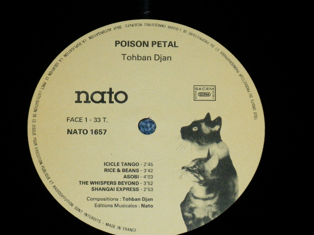 画像: TOHBAN DJAN - POISON PETAL ( NEW ) / 1980's FRANCE FRENCH Press "BRAND NEW" LP 