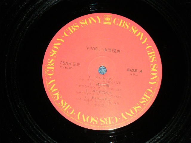 画像: 中原理恵 RIE NAKAHARA - VIVID ( Ex++/Ex+++ A-4: Ex ) / 1979 JAPAN ORIGINAL Used LP with OBI 