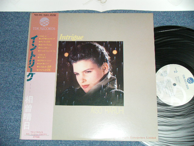 画像1: 相曽晴日 AISO HARUHI - INTRIQUE ( MINT-/MINT- ) / 1985 JAPAN ORIGINAL Used LP with OBI