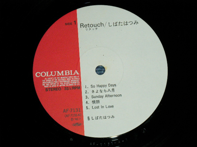 画像: しばたはつみ HATSUMI SHIBATA - リタッチ RETOUCH ( Ex+++/MINT- ) / 1982 JAPAN ORIGINAL Used LP with OBI