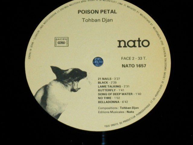 画像: TOHBAN DJAN - POISON PETAL ( NEW ) / 1980's FRANCE FRENCH Press "BRAND NEW" LP 