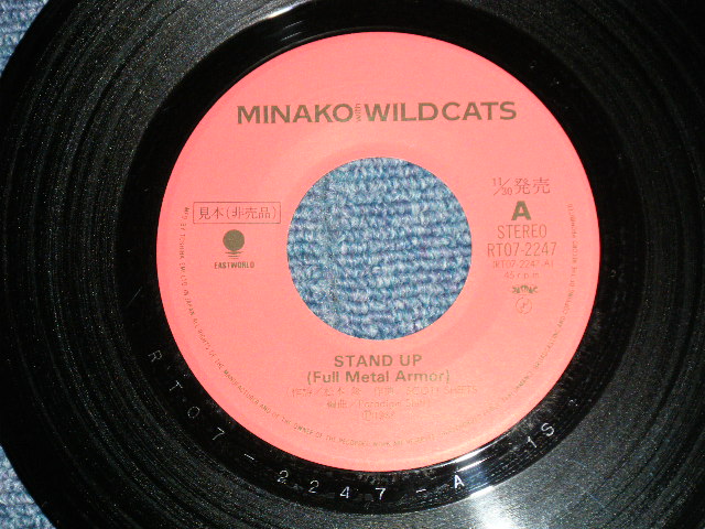 画像: MINAKO with WILDCAT 本田美奈子 MINAKO HONDA - STAND UP ( Ex++/Ex+++ )  / 1988 JAPAN ORIGINAL PROMO Used  7"Single