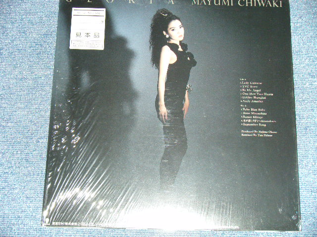 画像: ちわきまゆみ MAYUMI CHIWAKI - グローリア GLORIA ( MINT-/MINT- ) / 1988 JAPAN ORIGINAL "PROMO" Used LP With TITLE SEAL on  Outer Shrink Wrap 