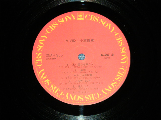画像: 中原理恵 RIE NAKAHARA - VIVID ( Ex++/Ex+++ A-4: Ex ) / 1979 JAPAN ORIGINAL Used LP with OBI 