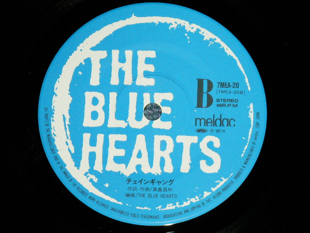 画像: ブルーハーツ　THE BLUE HEARTS - キスしてほしい KISS SHITE HOSHII  ( Ex++/MINT- ) / 1987 JAPAN ORIGINAL  Used 7"45 rpm  Single