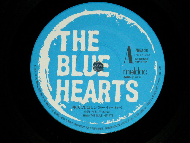 画像: ブルーハーツ　THE BLUE HEARTS - キスしてほしい KISS SHITE HOSHII  ( Ex++/MINT- ) / 1987 JAPAN ORIGINAL  Used 7"45 rpm  Single