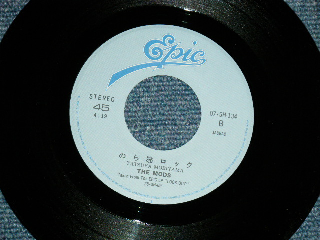 画像: THE MODS - LET'S GO GARAGE  ( MINT-/MINT-) / 1982 JAPAN ORIGINAL Used  7"Single