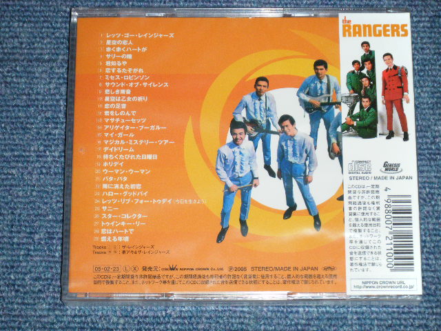 画像: ザ・レンジャーズThe RANGERS - コンプリート・トラックス THE COMPLETE TRACKS   / 2005 JAPAN ORIGINAL  "Brand New SEALED" CD 