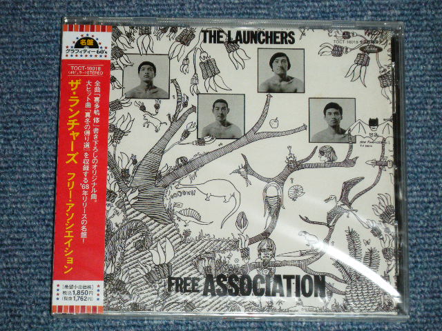 画像1: ザ・ランチャーズ THE LAUNCHERS  - フリー・アソシエイション FREE ASSOCIATION ( SEA;LED) / 2005  JAPAN ORIGINAL  "Brand New SEALED" CD 