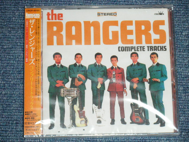 画像1: ザ・レンジャーズThe RANGERS - コンプリート・トラックス THE COMPLETE TRACKS   / 2005 JAPAN ORIGINAL  "Brand New SEALED" CD 
