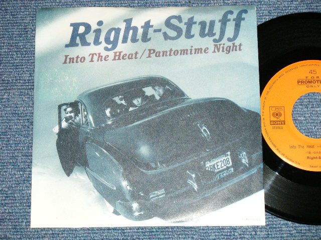 画像1: ライト・スタッフ Right-Stuff  - INTO THE BEAT ~明日に向かって  (MINT/MINT)   / 1988 JAPAN ORIGINAL "PROMO ONLY" Used  7" Single 